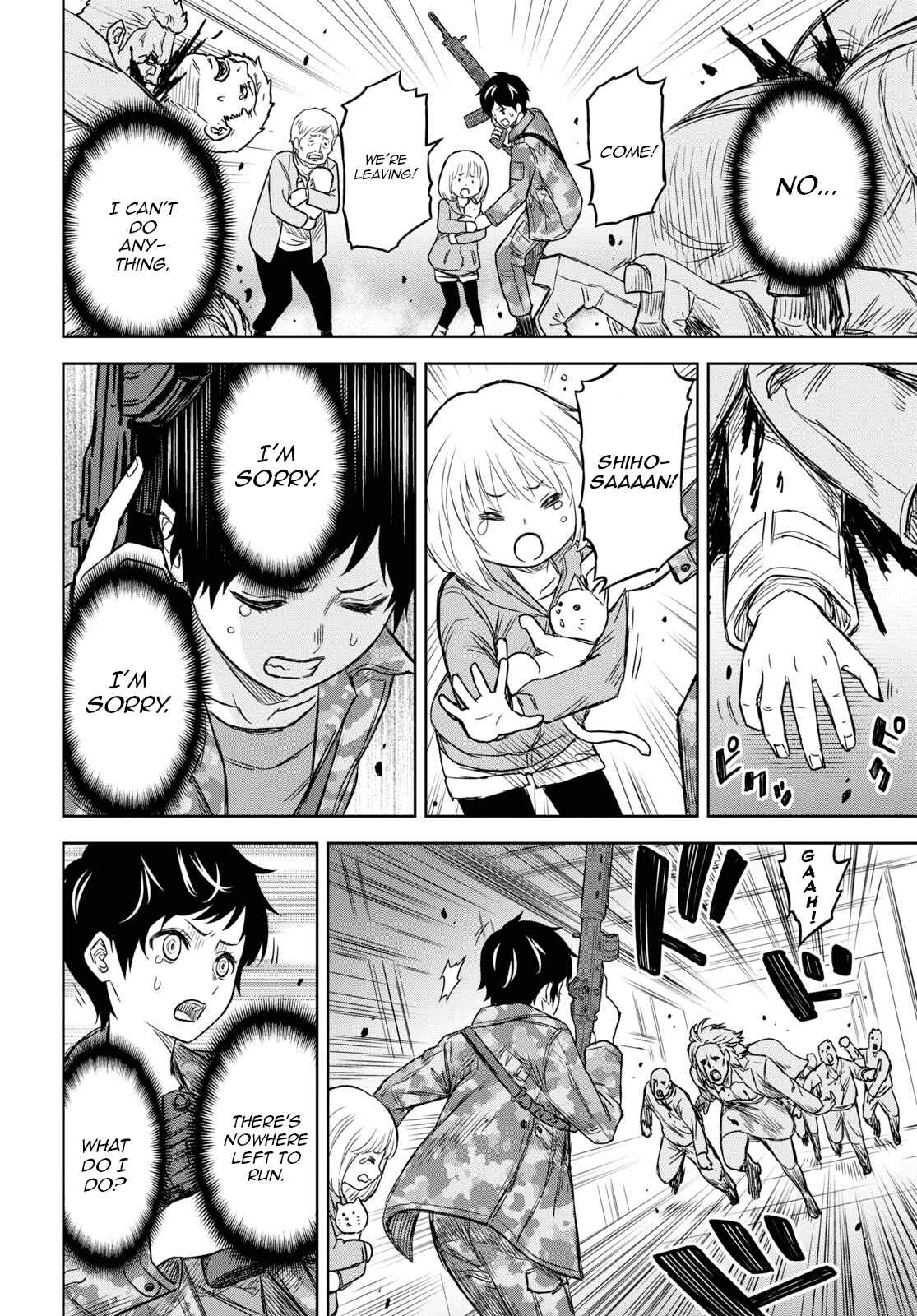 Page 15 Chapter 10 Shikabane-Gatana