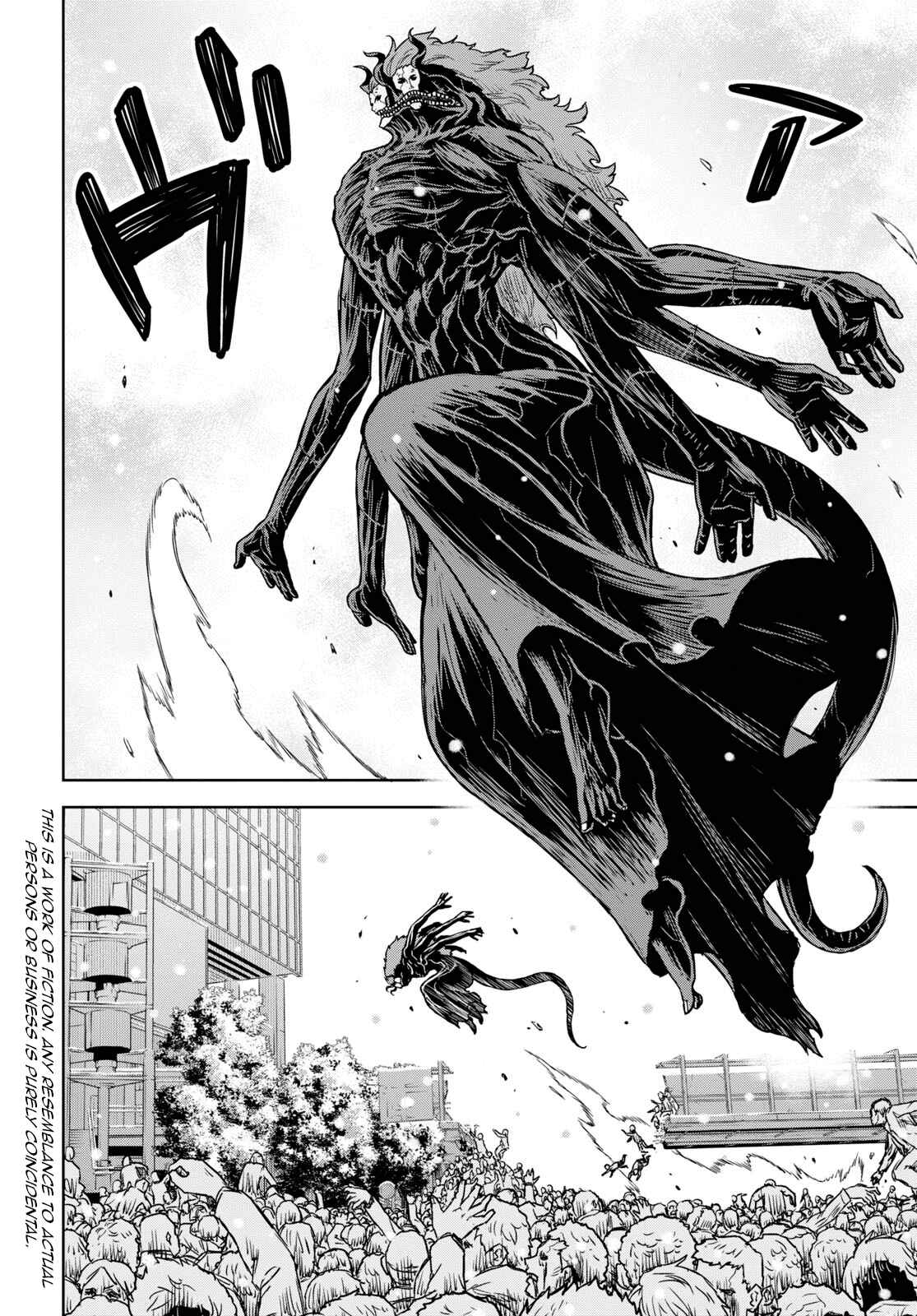 Page 2 Chapter 10 Shikabane-Gatana