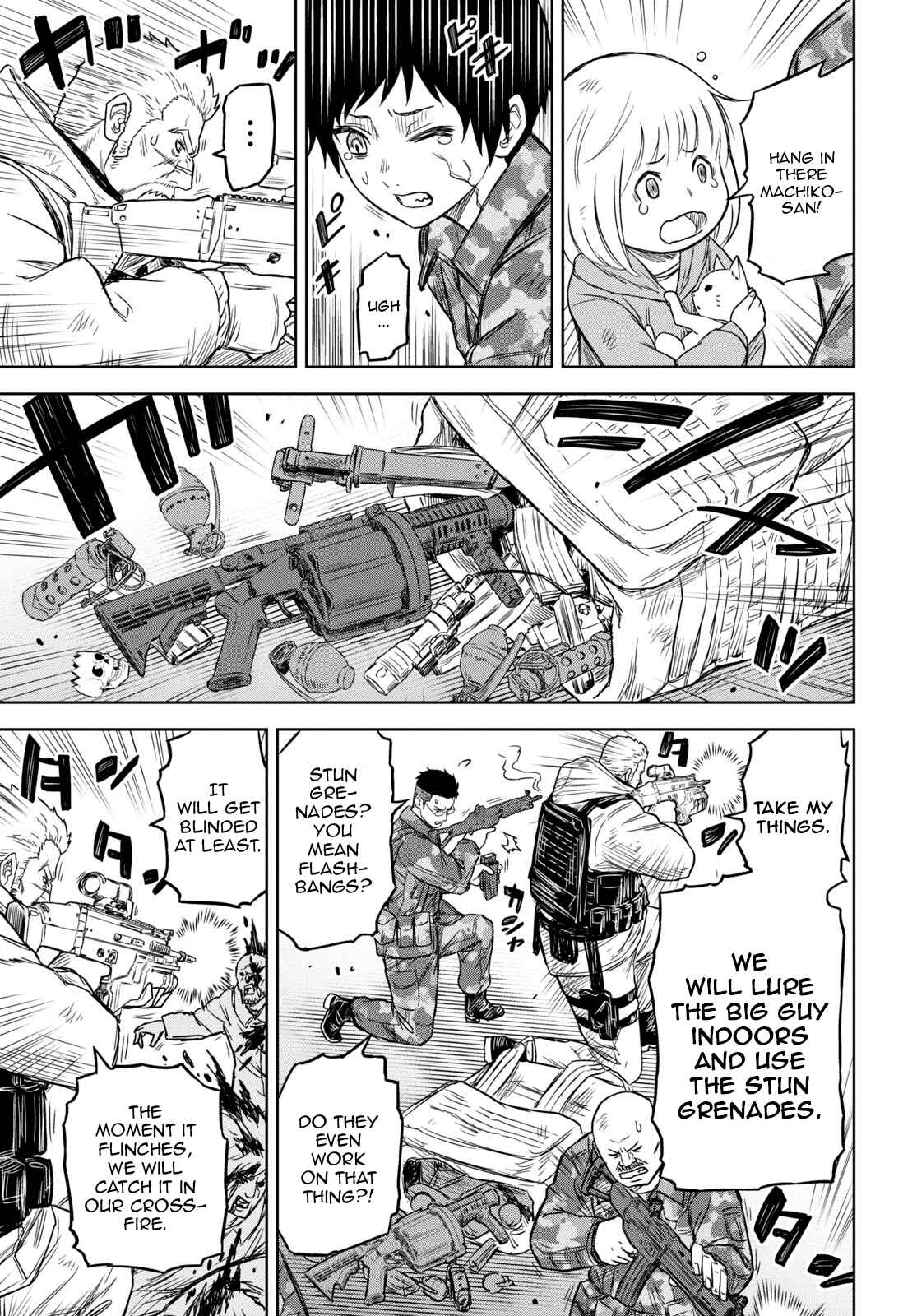 Page 24 Chapter 10 Shikabane-Gatana