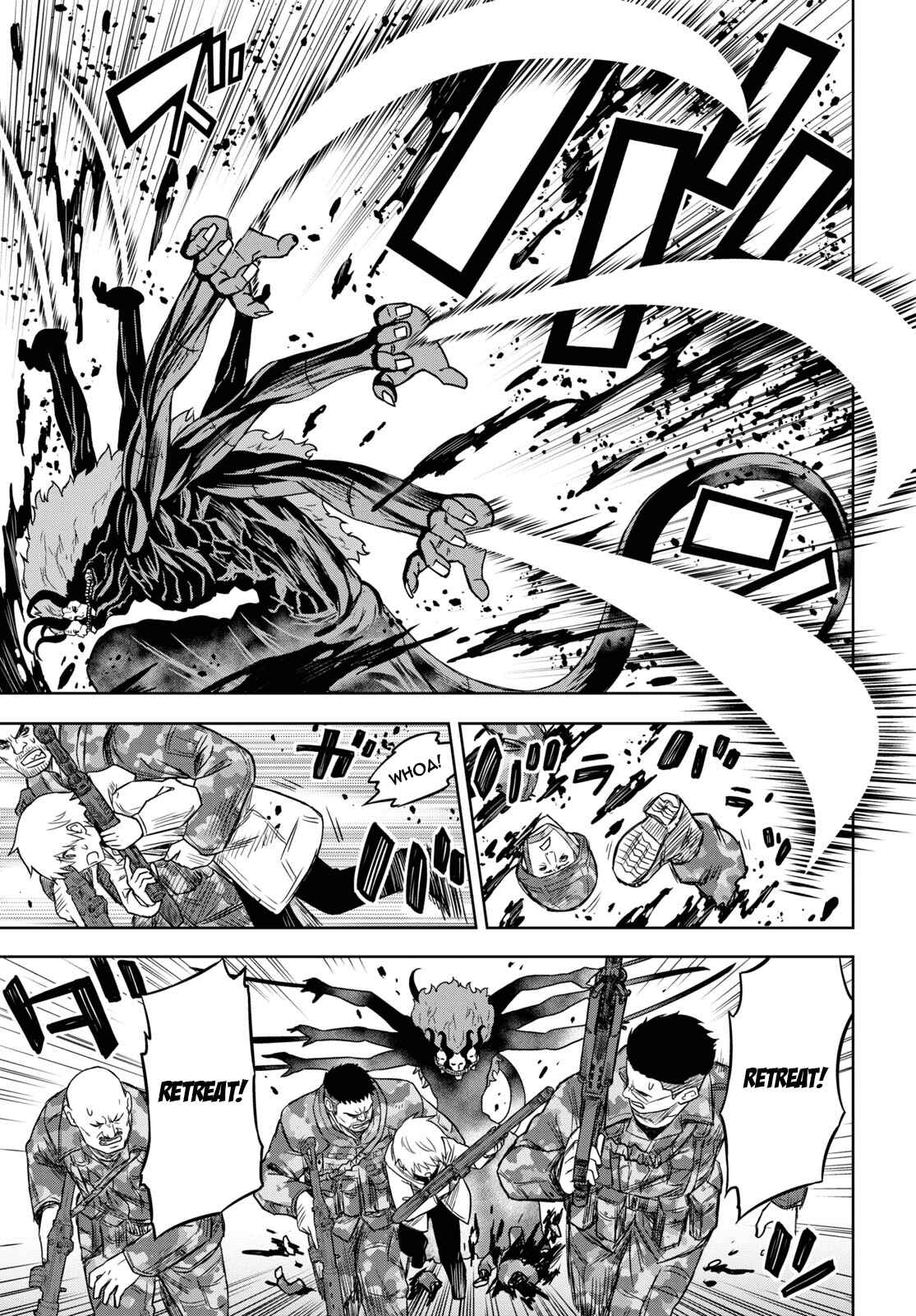 Page 5 Chapter 10 Shikabane-Gatana