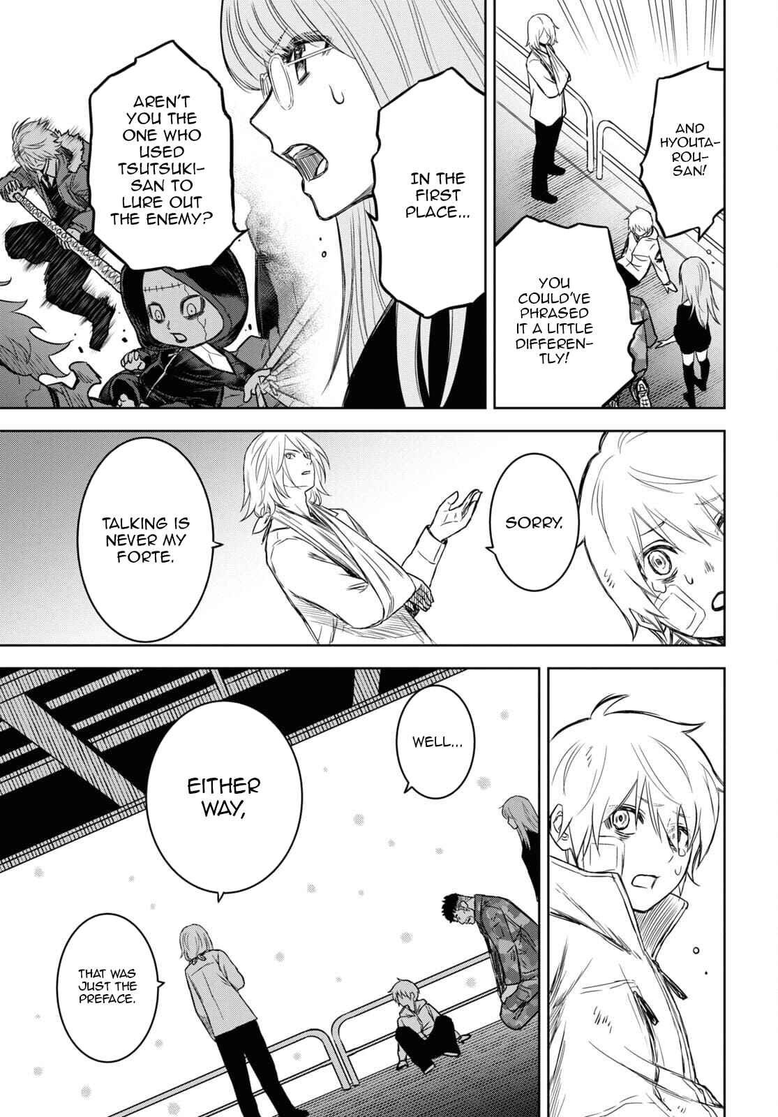 Page 31 Chapter 15 Shikabane-Gatana