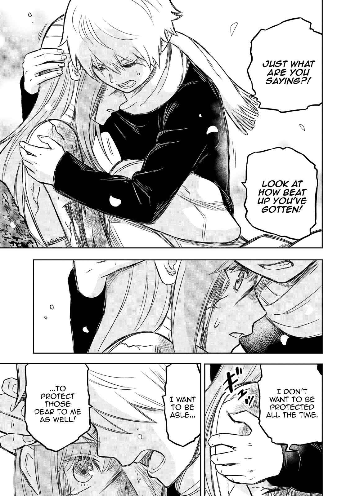 Page 3 Chapter 5 Shikabane-Gatana