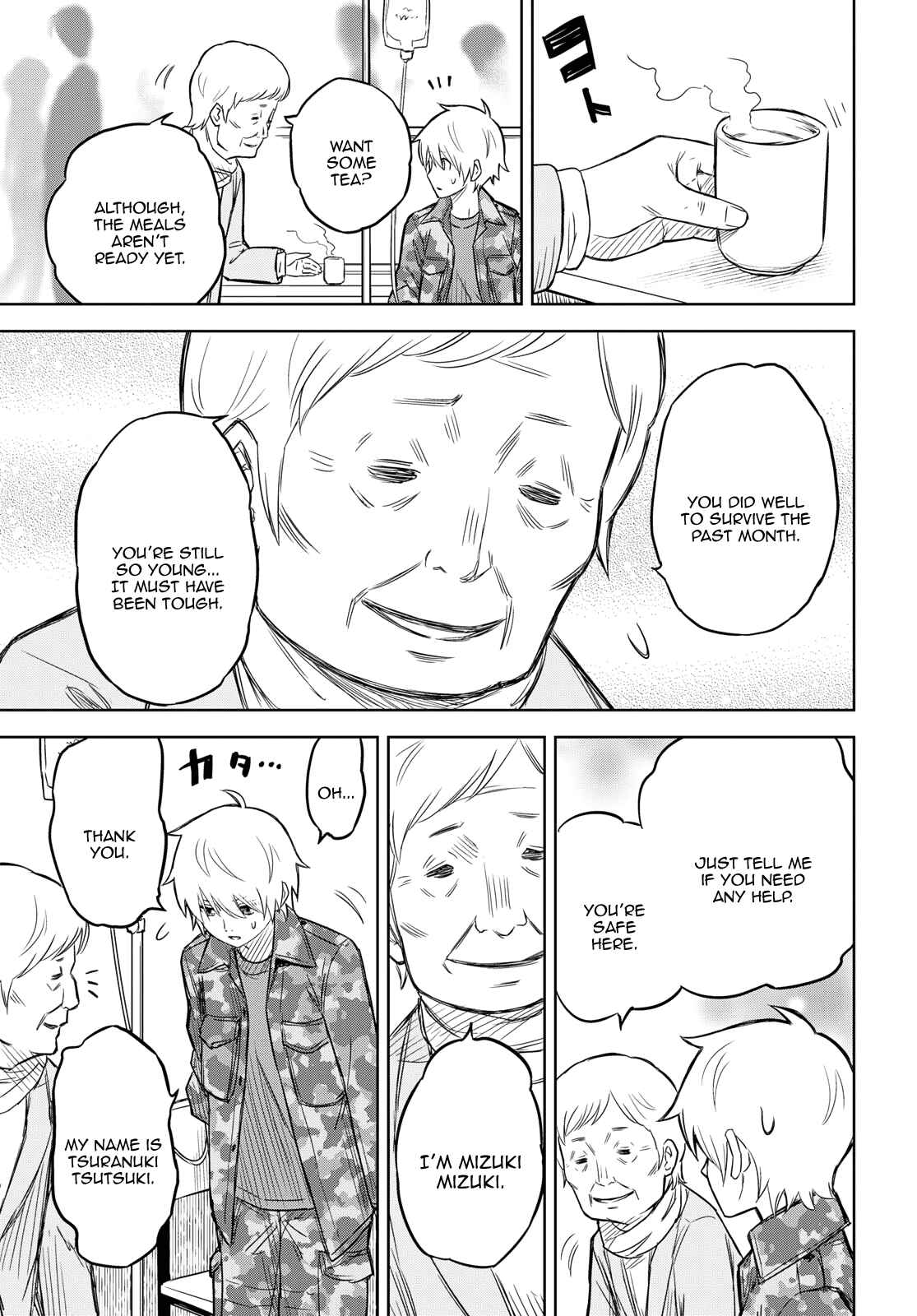 Page 15 Chapter 7 Shikabane-Gatana