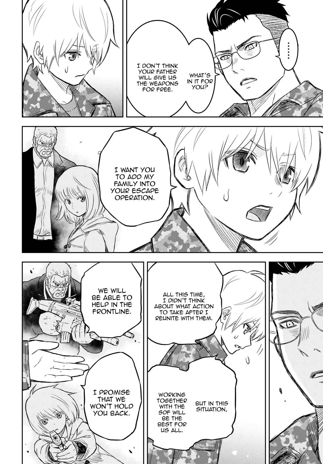 Page 32 Chapter 7 Shikabane-Gatana