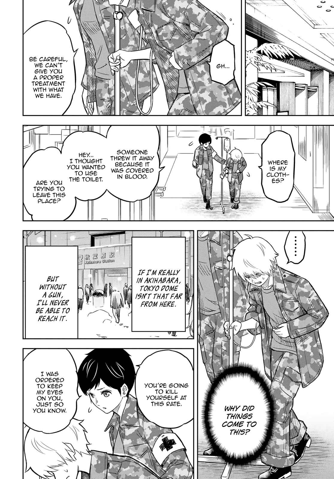 Page 8 Chapter 7 Shikabane-Gatana