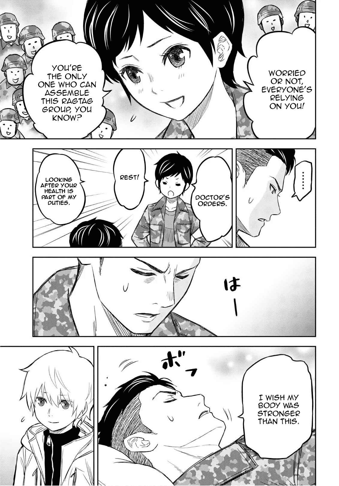 Page 11 Chapter 8 Shikabane-Gatana