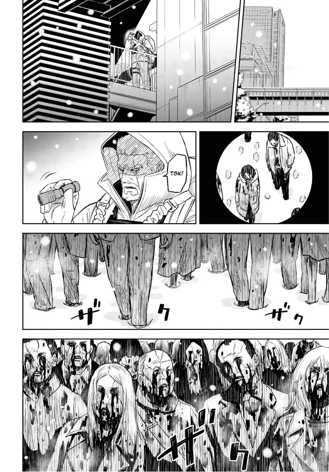 Page 12 Chapter 8 Shikabane-Gatana