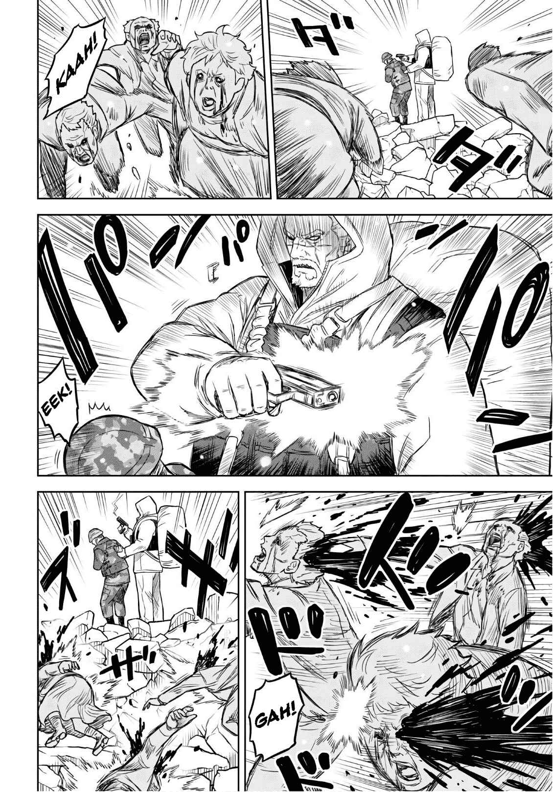 Page 20 Chapter 8 Shikabane-Gatana
