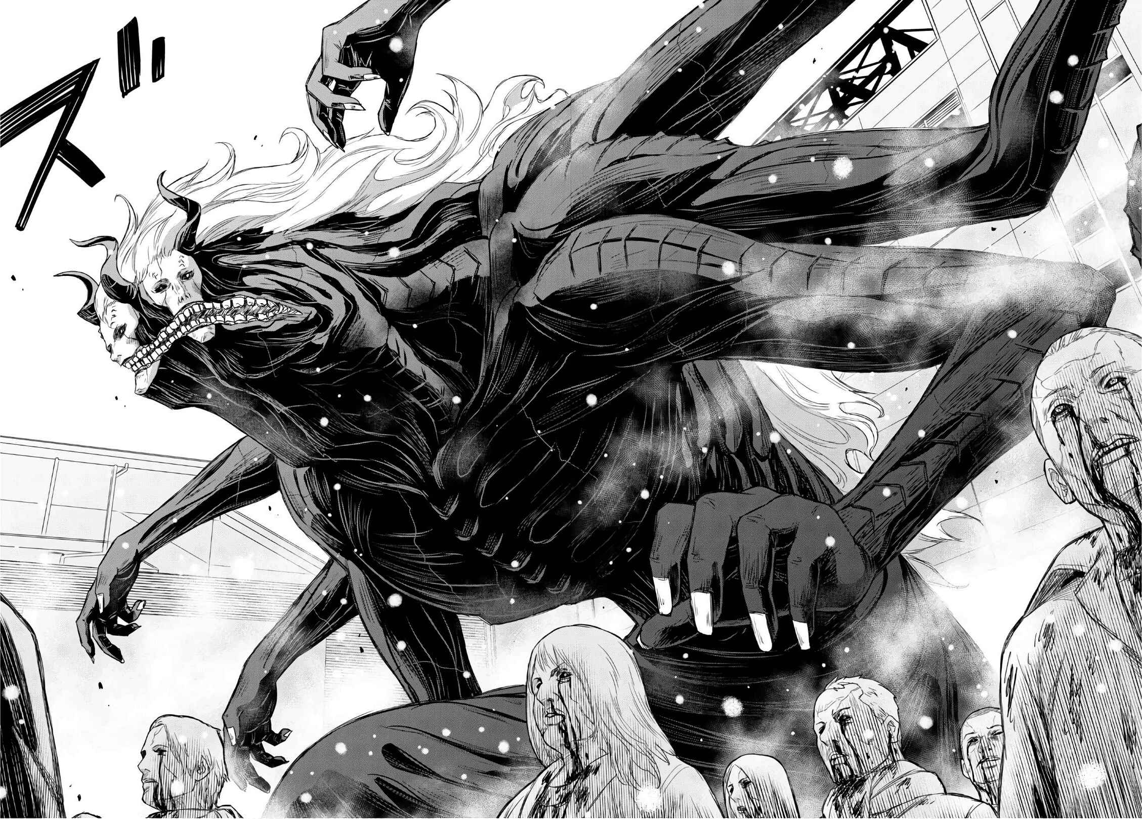 Page 28 Chapter 8 Shikabane-Gatana