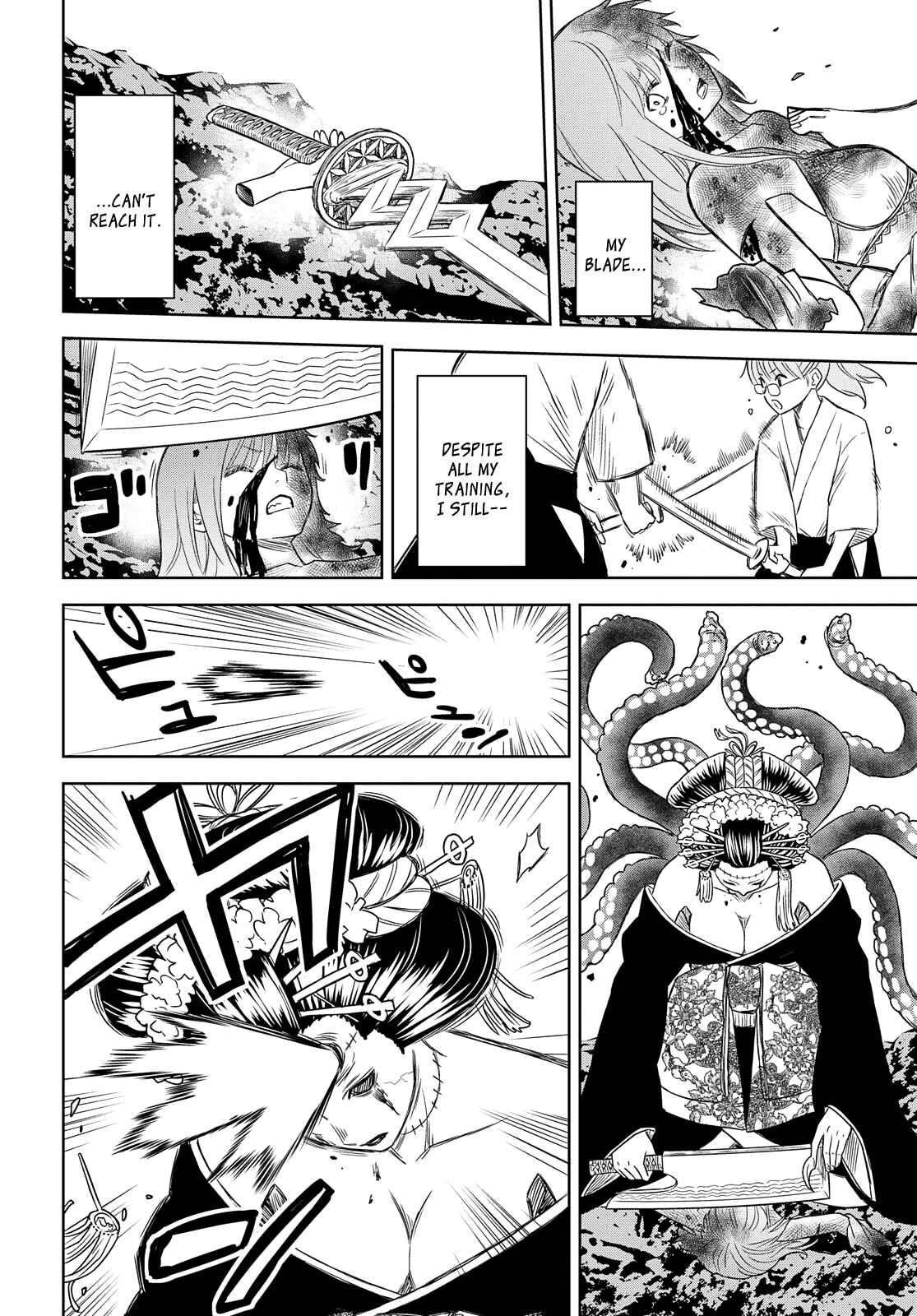 Page 20 Chapter 4 Shikabane-Gatana
