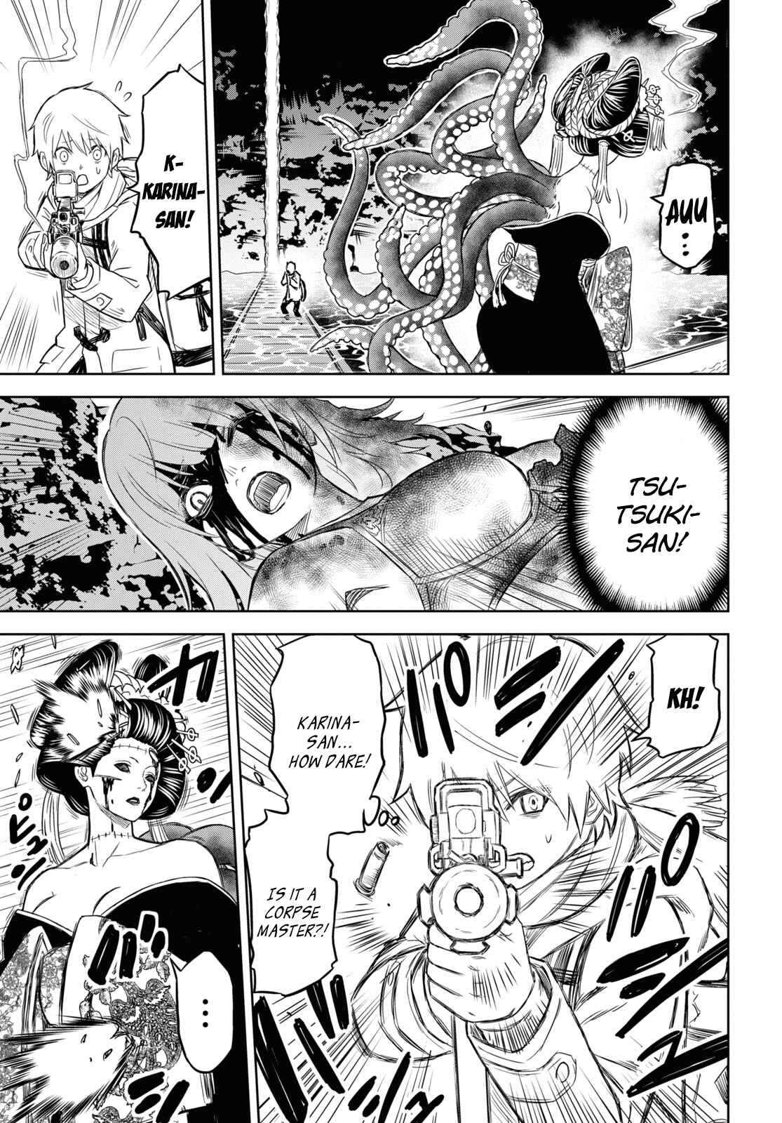 Page 21 Chapter 4 Shikabane-Gatana