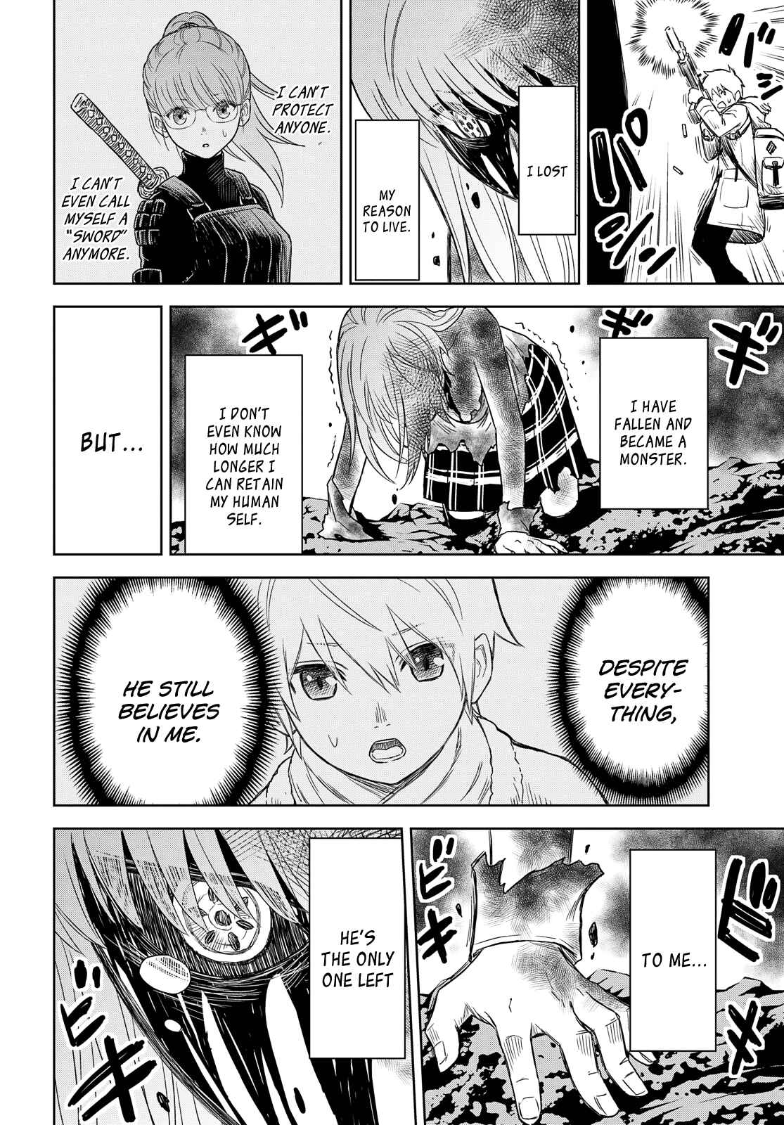 Page 24 Chapter 4 Shikabane-Gatana