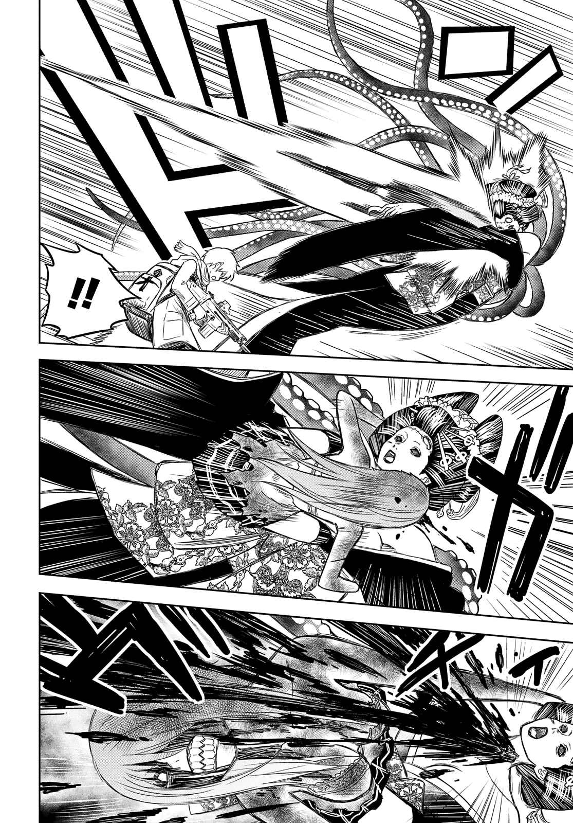 Page 26 Chapter 4 Shikabane-Gatana