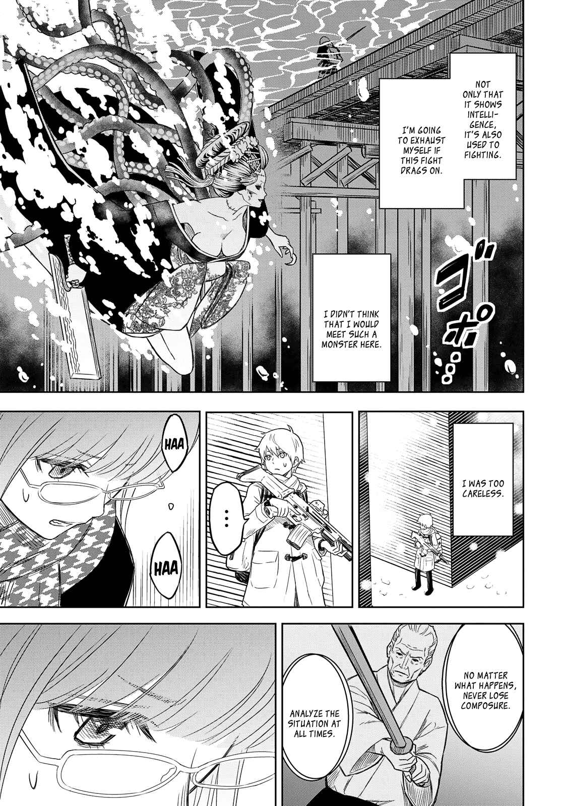 Page 9 Chapter 4 Shikabane-Gatana