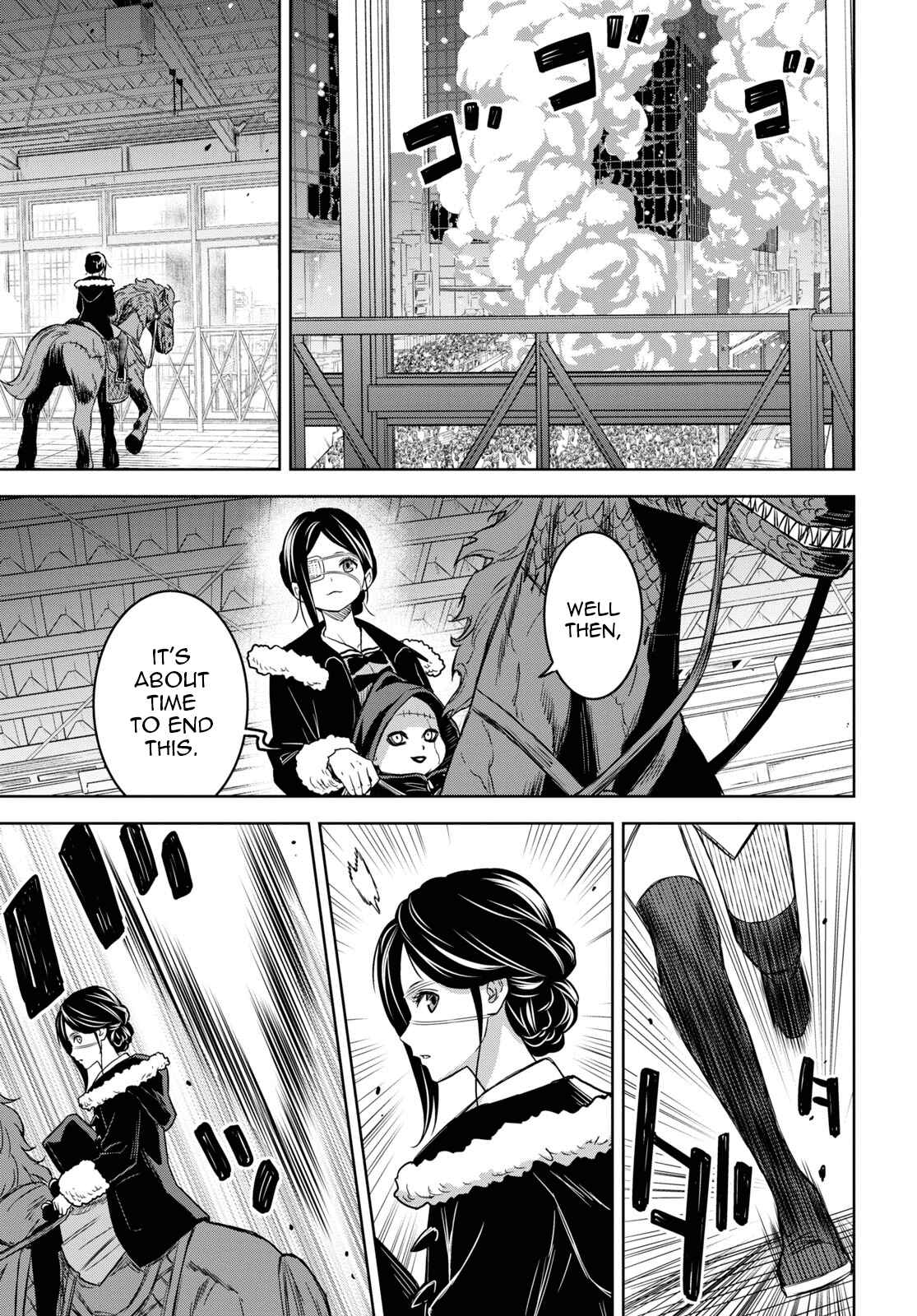 Page 13 Chapter 12 Shikabane-Gatana