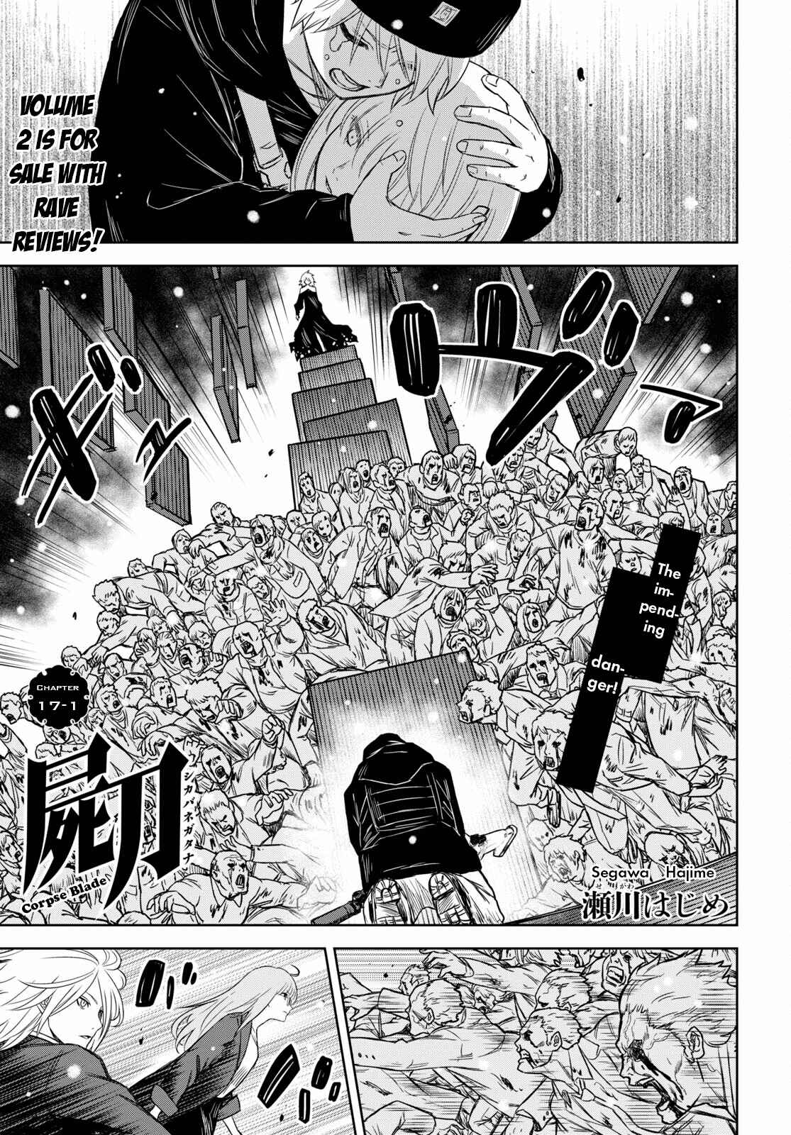 Page 1 Chapter 17.1 Shikabane-Gatana