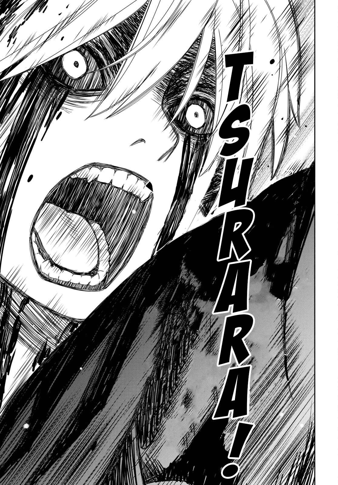 Page 14 Chapter 17.1 Shikabane-Gatana