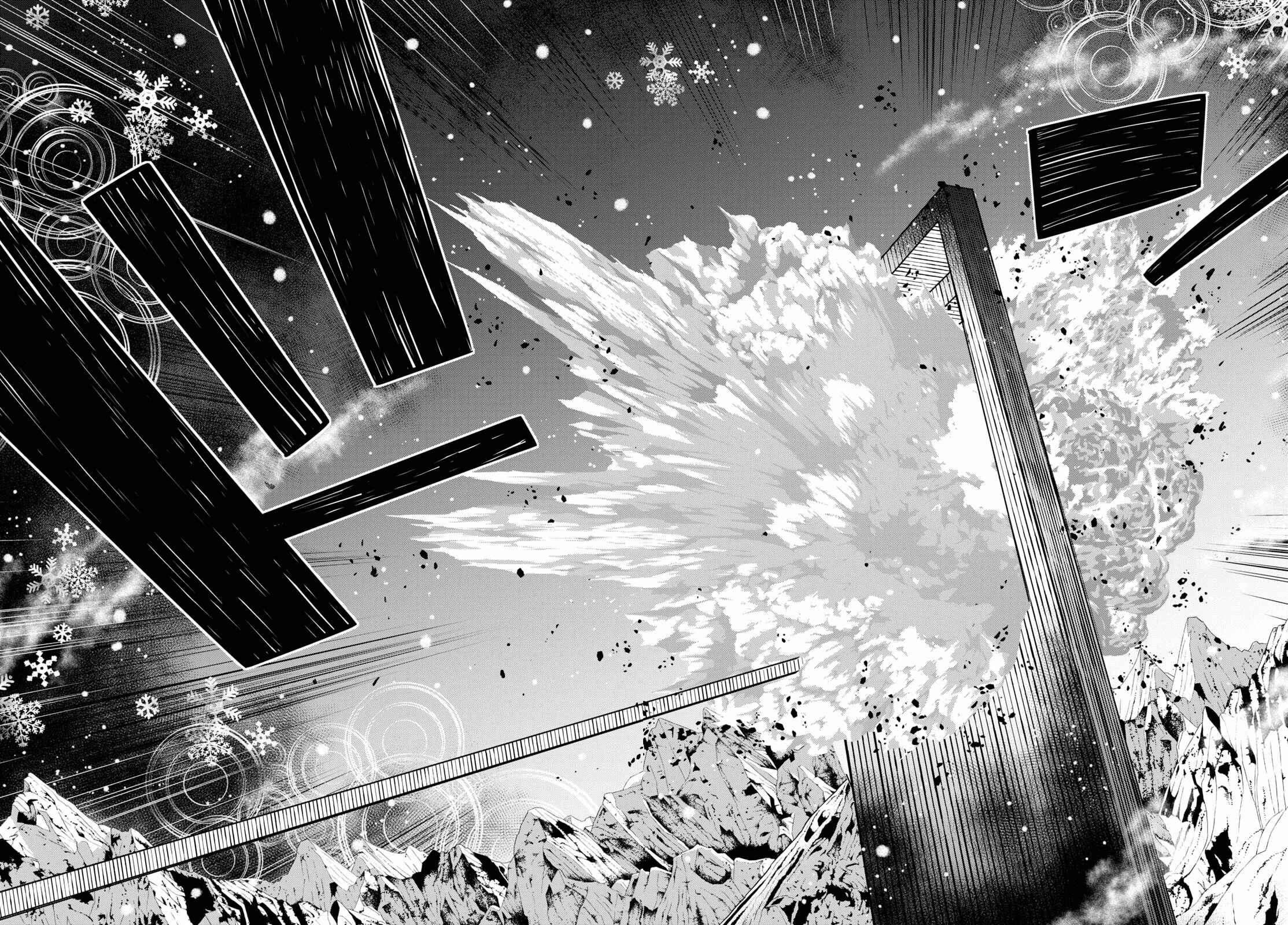 Page 15 Chapter 17.1 Shikabane-Gatana