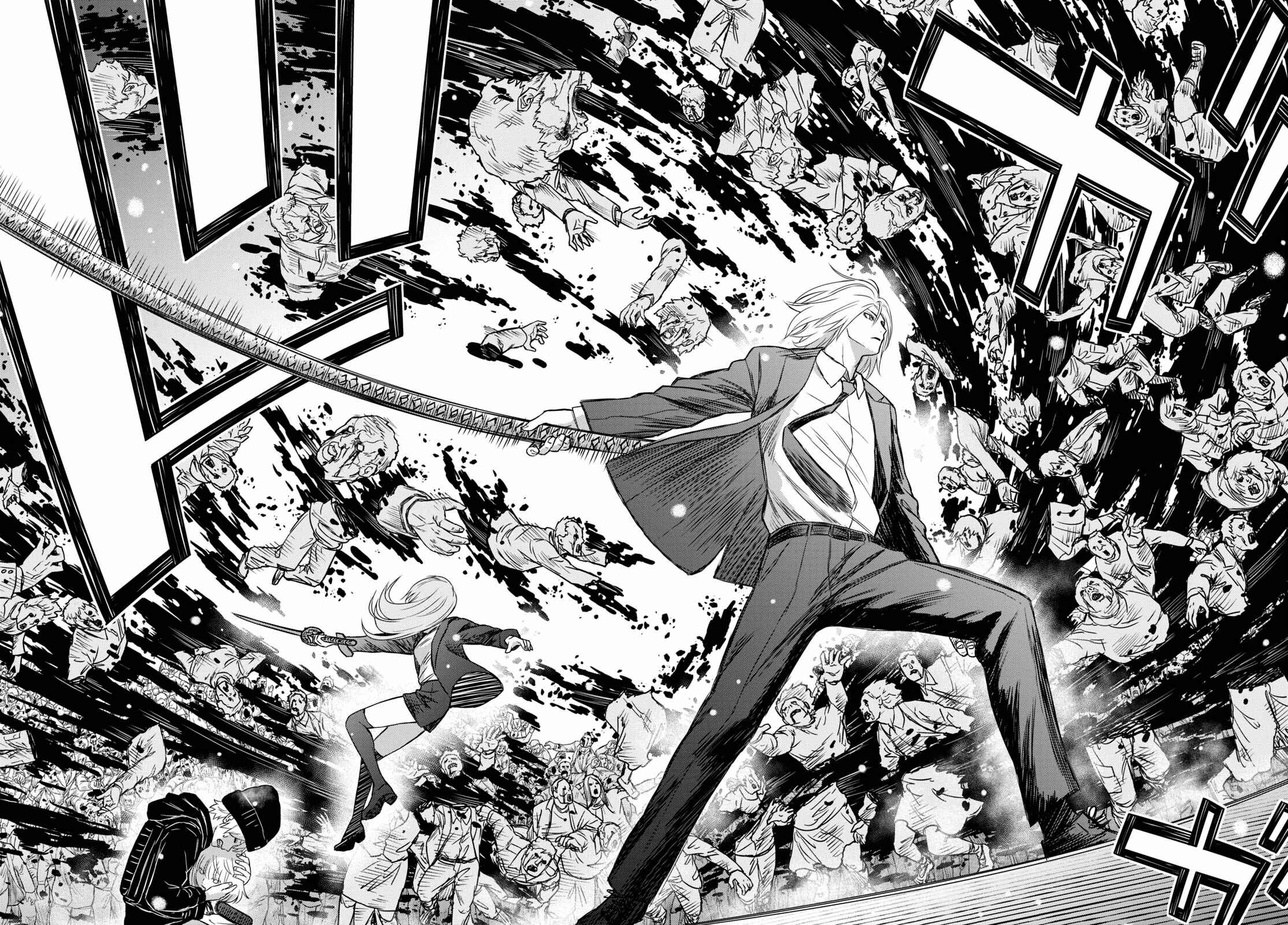 Page 2 Chapter 17.1 Shikabane-Gatana