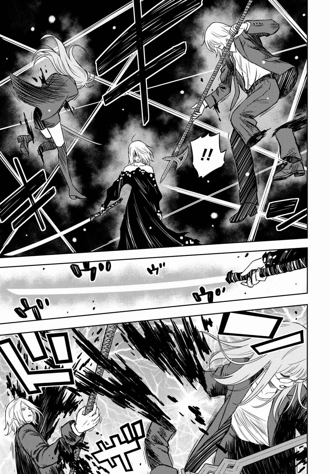 Page 6 Chapter 17.1 Shikabane-Gatana