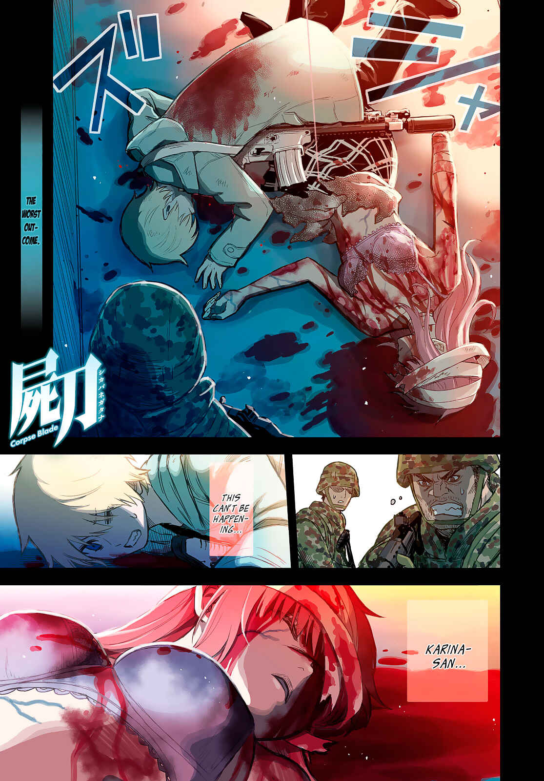 Page 1 Chapter 6 Shikabane-Gatana