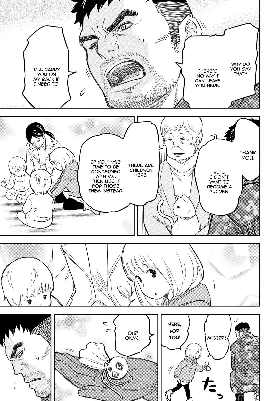 Page 12 Chapter 6 Shikabane-Gatana