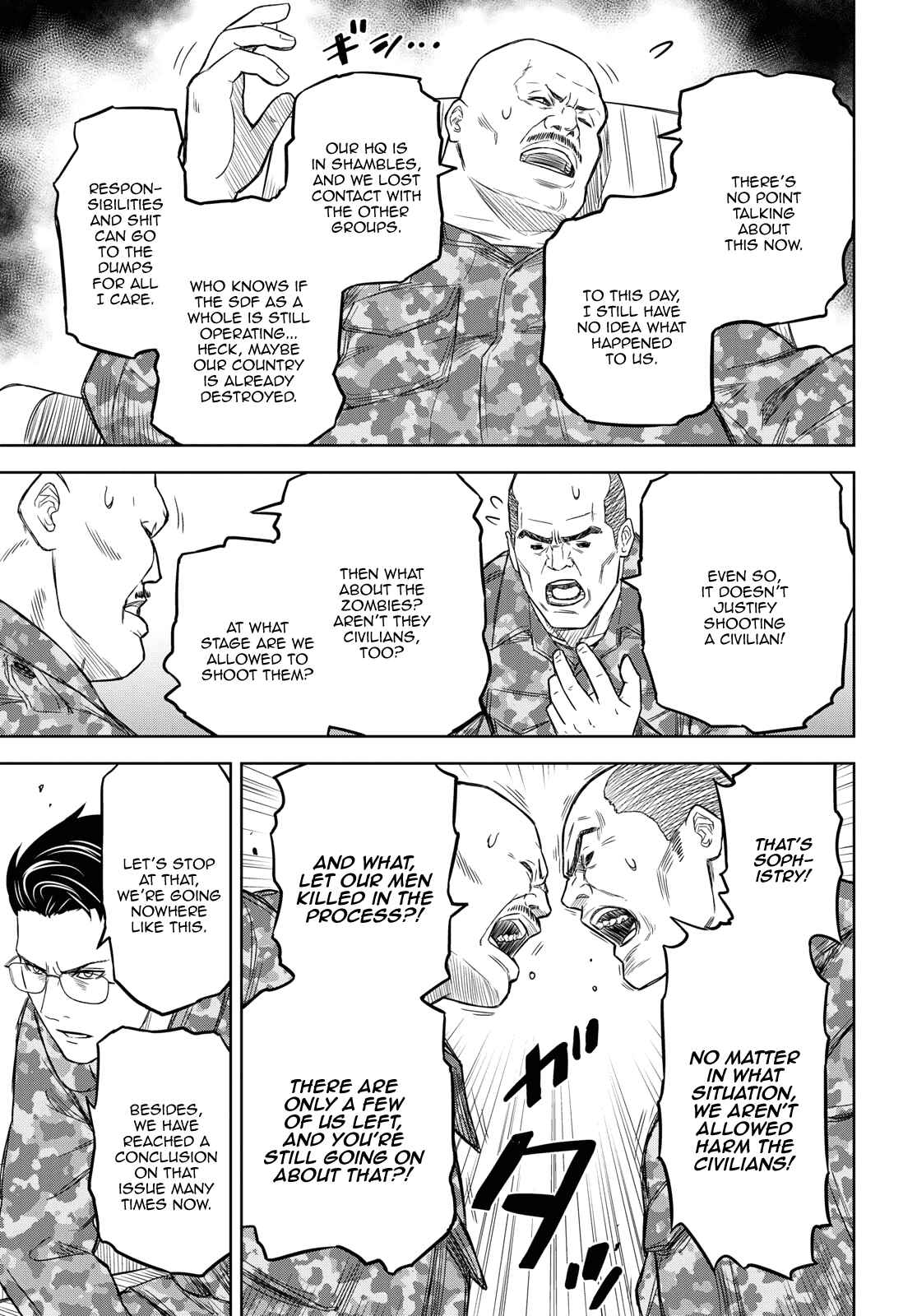Page 8 Chapter 6 Shikabane-Gatana