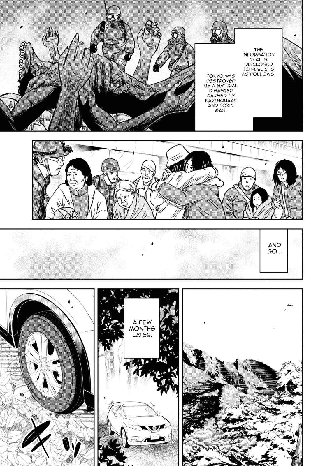 Page 5 Chapter 17.2 Shikabane-Gatana