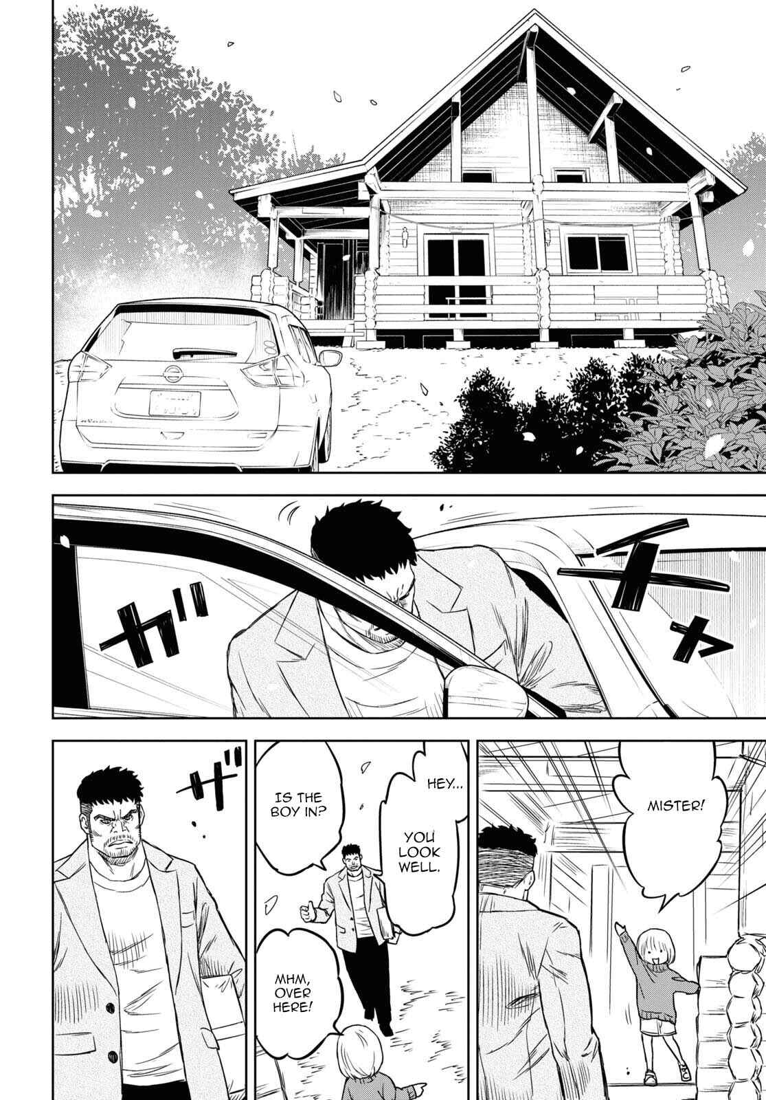 Page 6 Chapter 17.2 Shikabane-Gatana