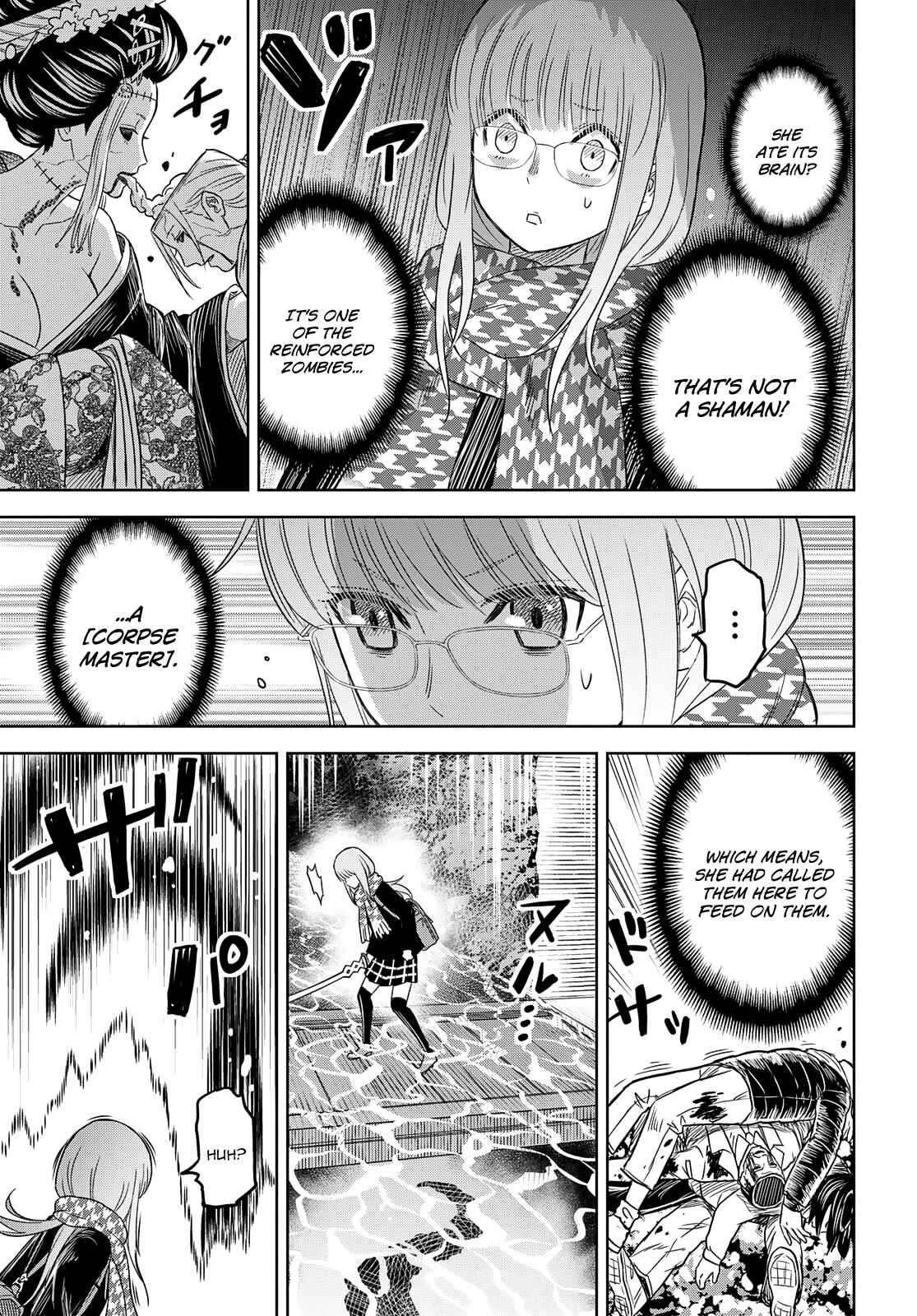 Page 15 Chapter 3 Shikabane-Gatana