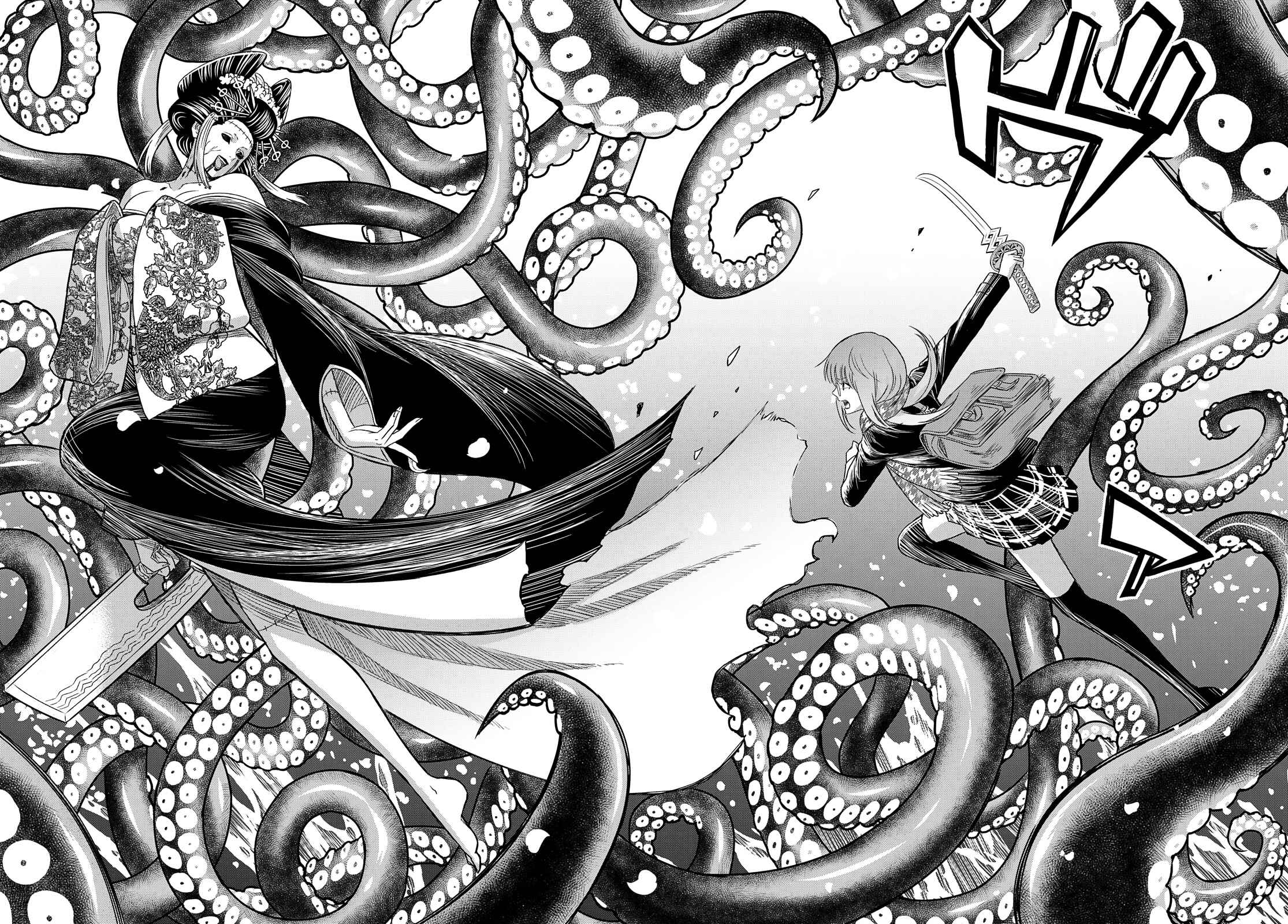 Page 20 Chapter 3 Shikabane-Gatana