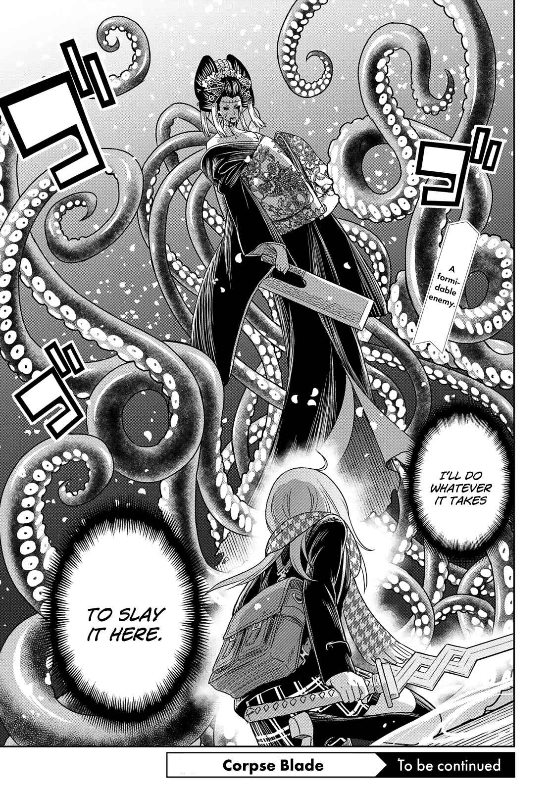 Page 24 Chapter 3 Shikabane-Gatana