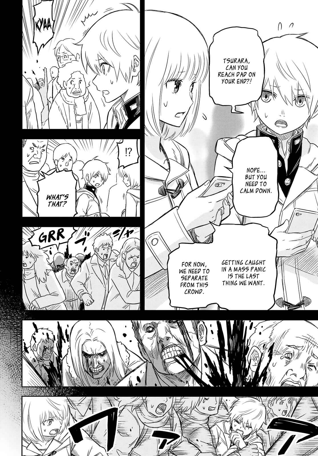 Page 4 Chapter 3 Shikabane-Gatana