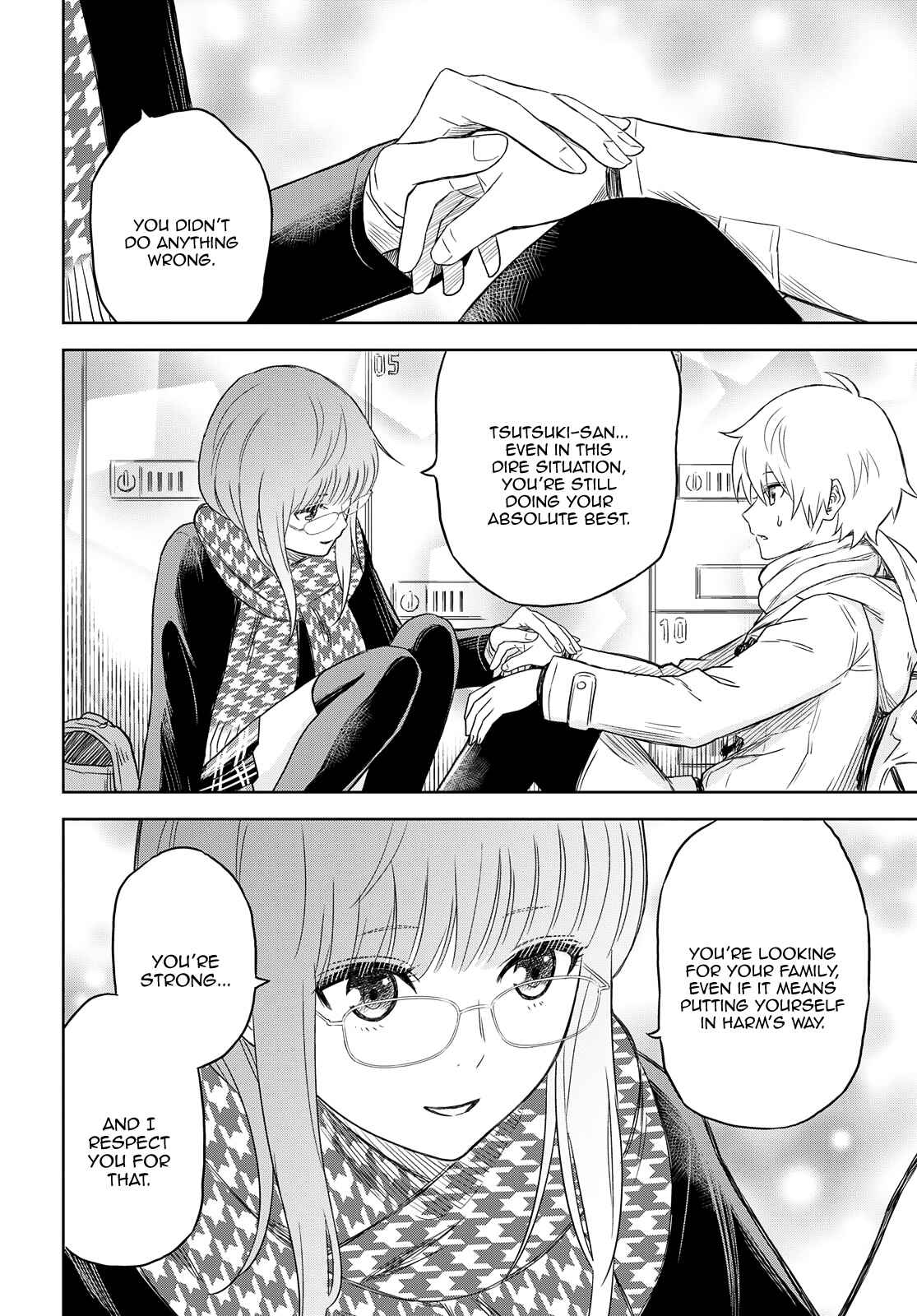 Page 6 Chapter 3 Shikabane-Gatana