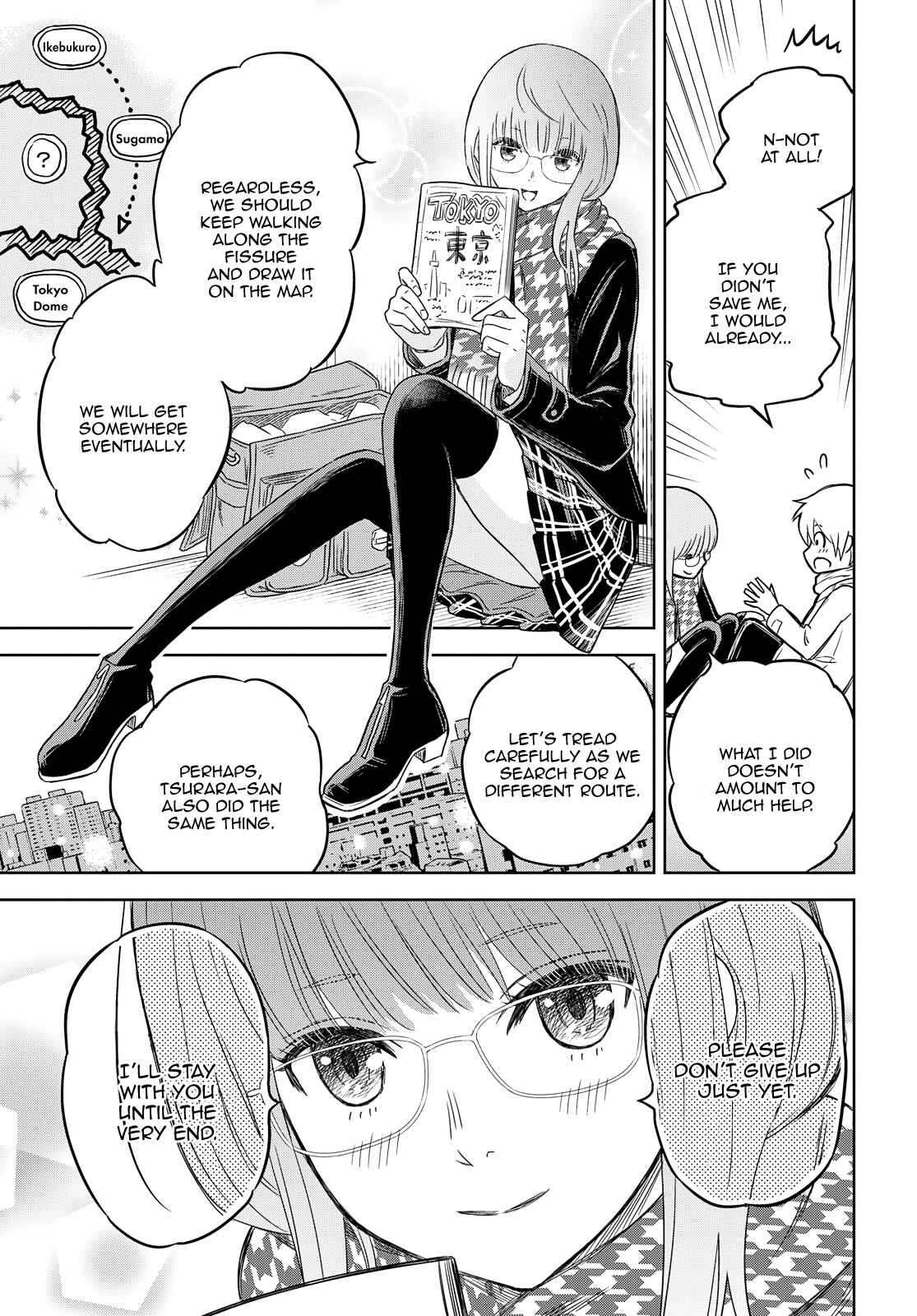 Page 7 Chapter 3 Shikabane-Gatana