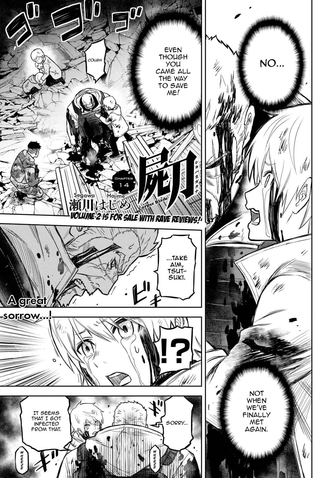 Page 1 Chapter 14 Shikabane-Gatana