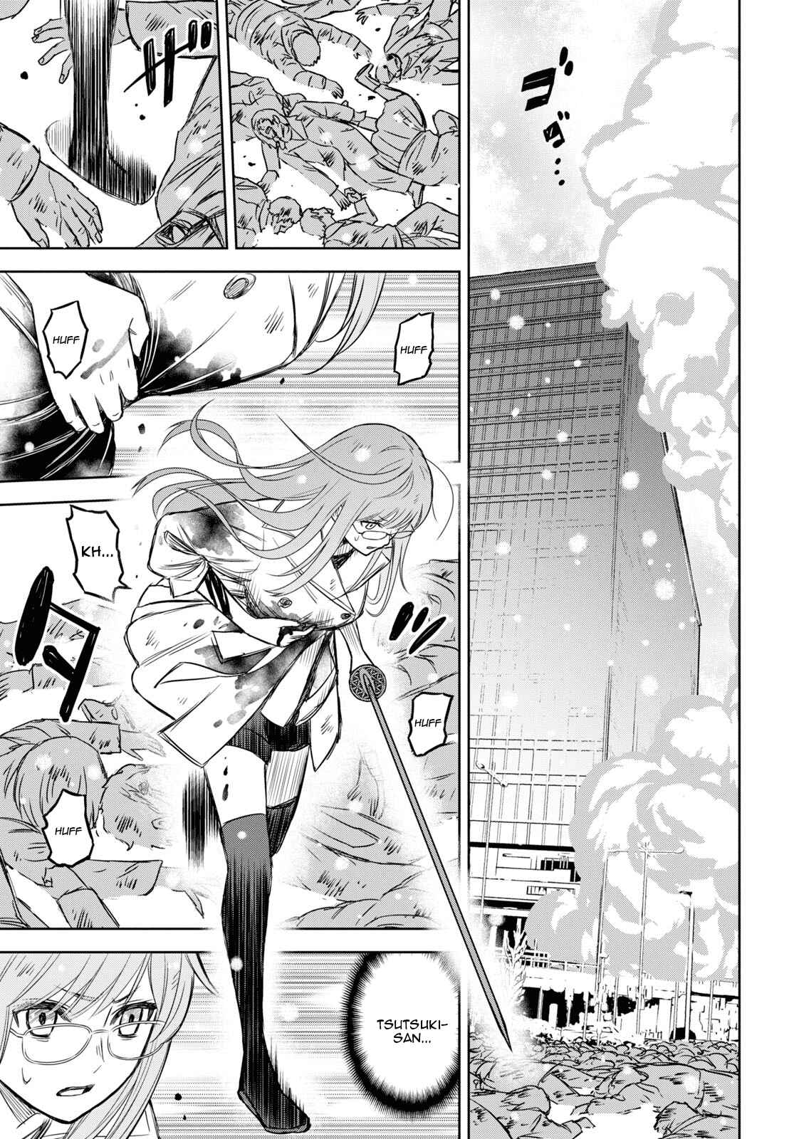 Page 13 Chapter 14 Shikabane-Gatana