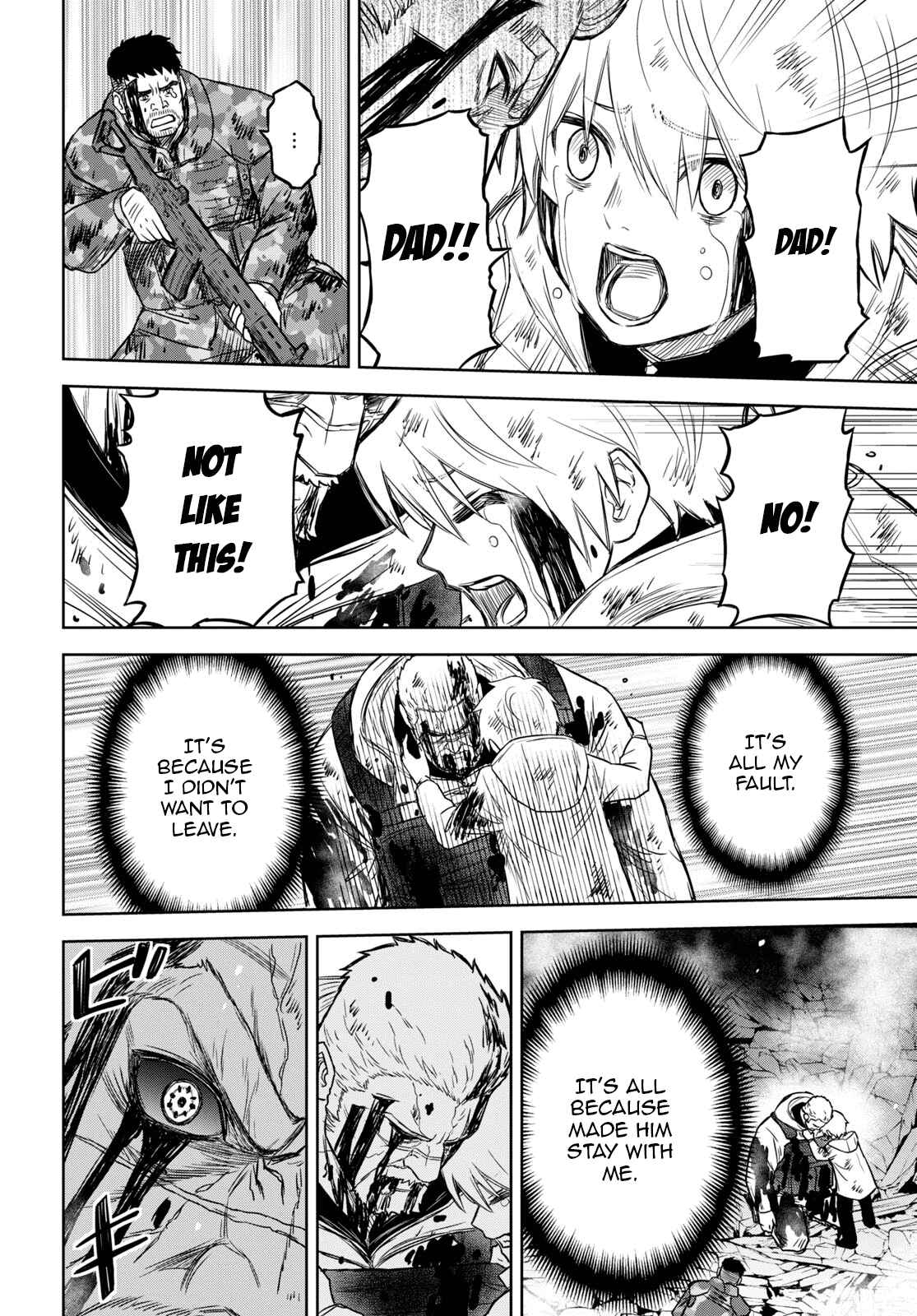 Page 6 Chapter 14 Shikabane-Gatana