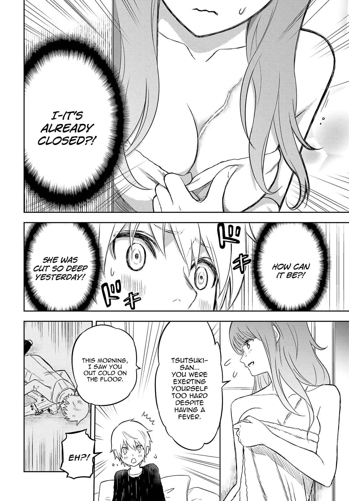 Page 10 Chapter 2 Shikabane-Gatana