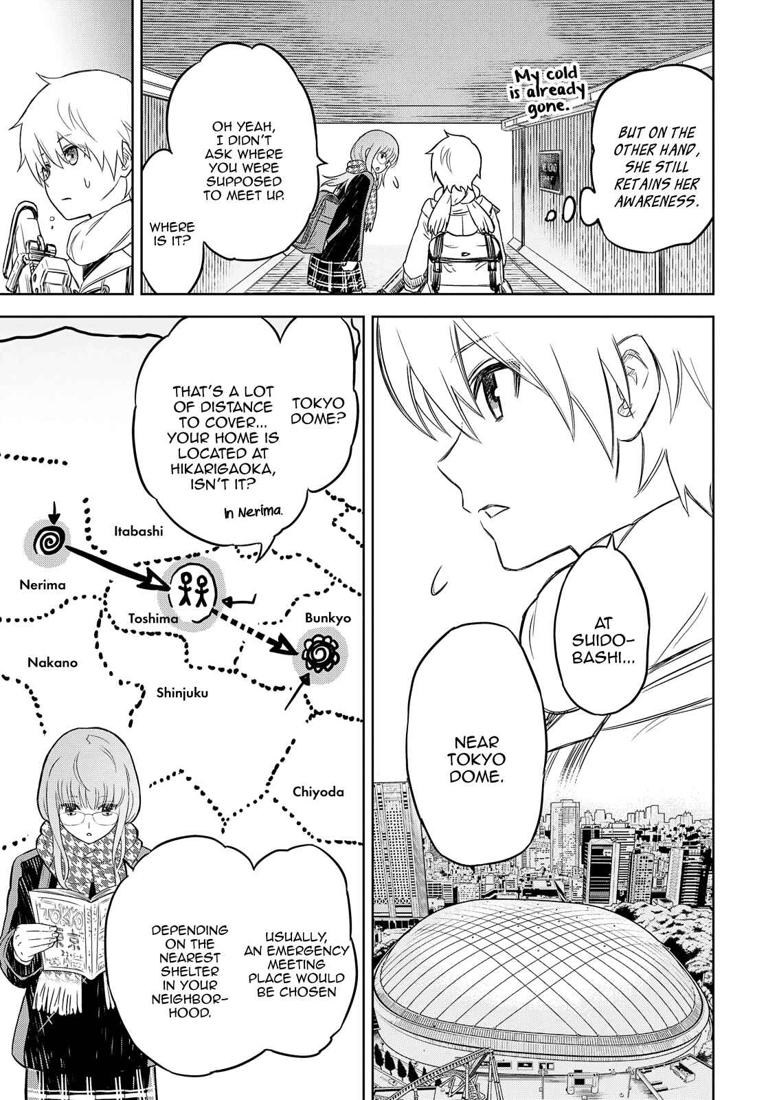 Page 17 Chapter 2 Shikabane-Gatana