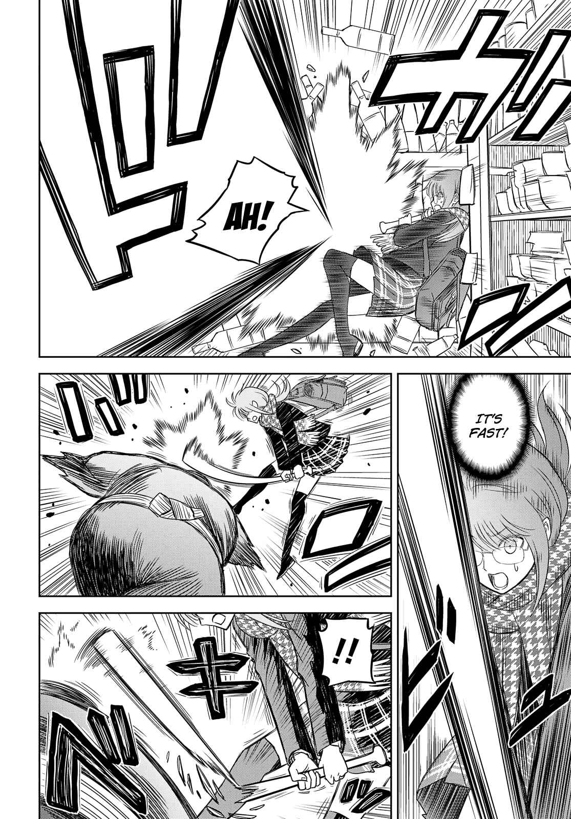 Page 26 Chapter 2 Shikabane-Gatana
