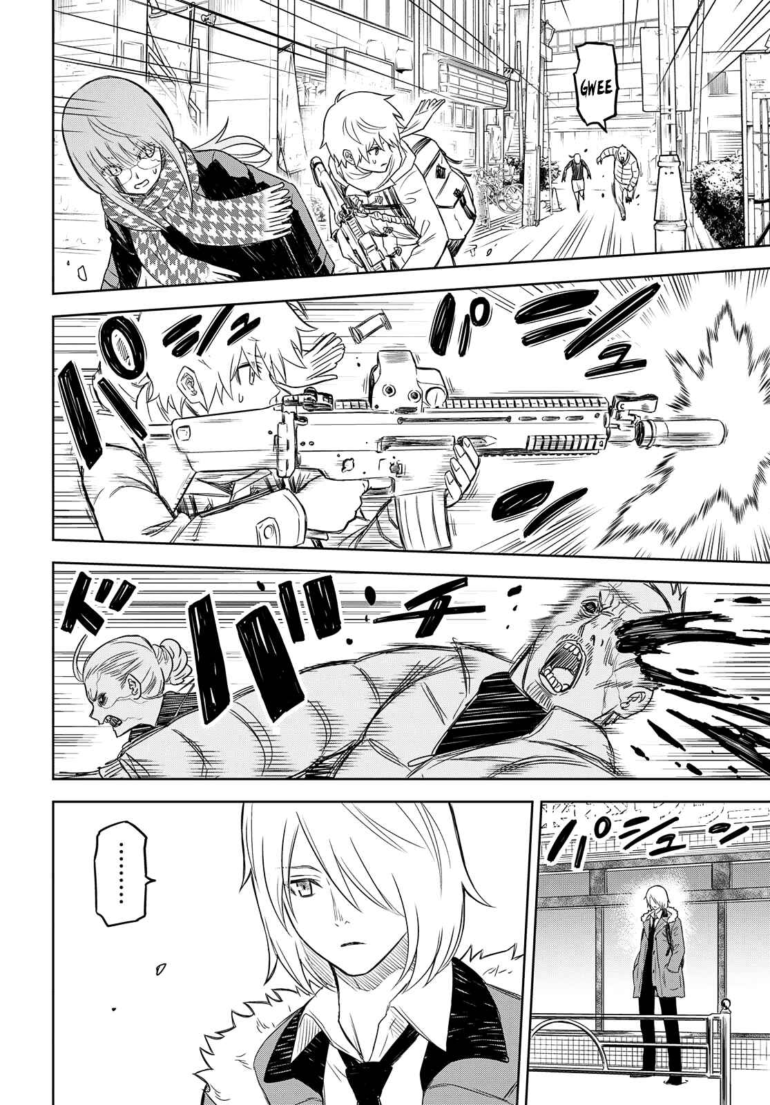 Page 33 Chapter 2 Shikabane-Gatana