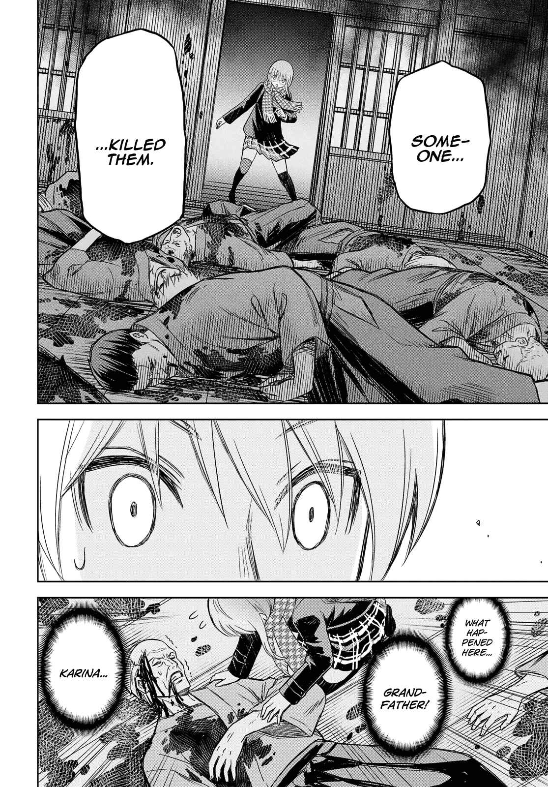 Page 37 Chapter 2 Shikabane-Gatana