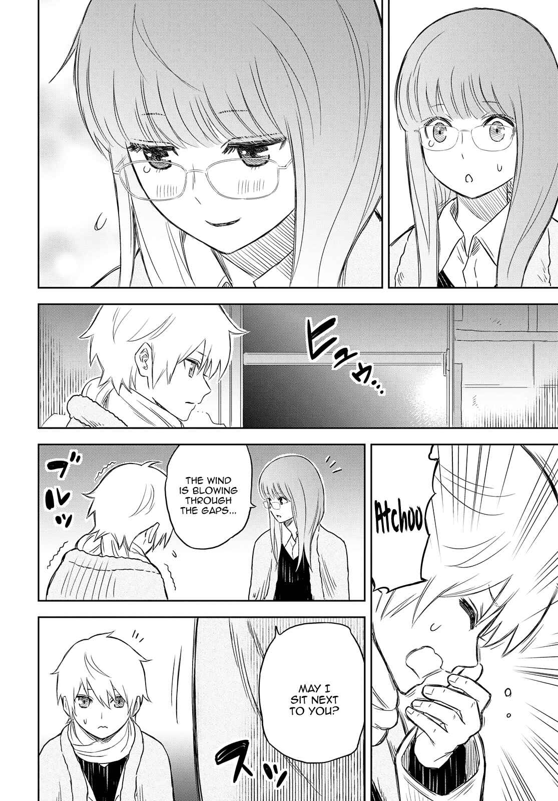 Page 45 Chapter 2 Shikabane-Gatana