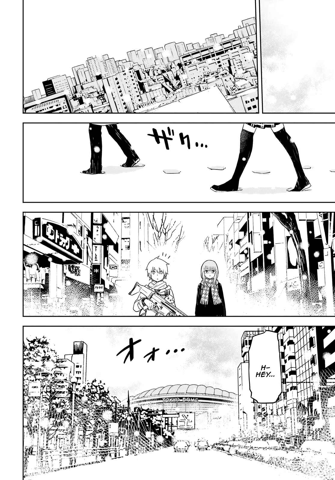 Page 47 Chapter 2 Shikabane-Gatana