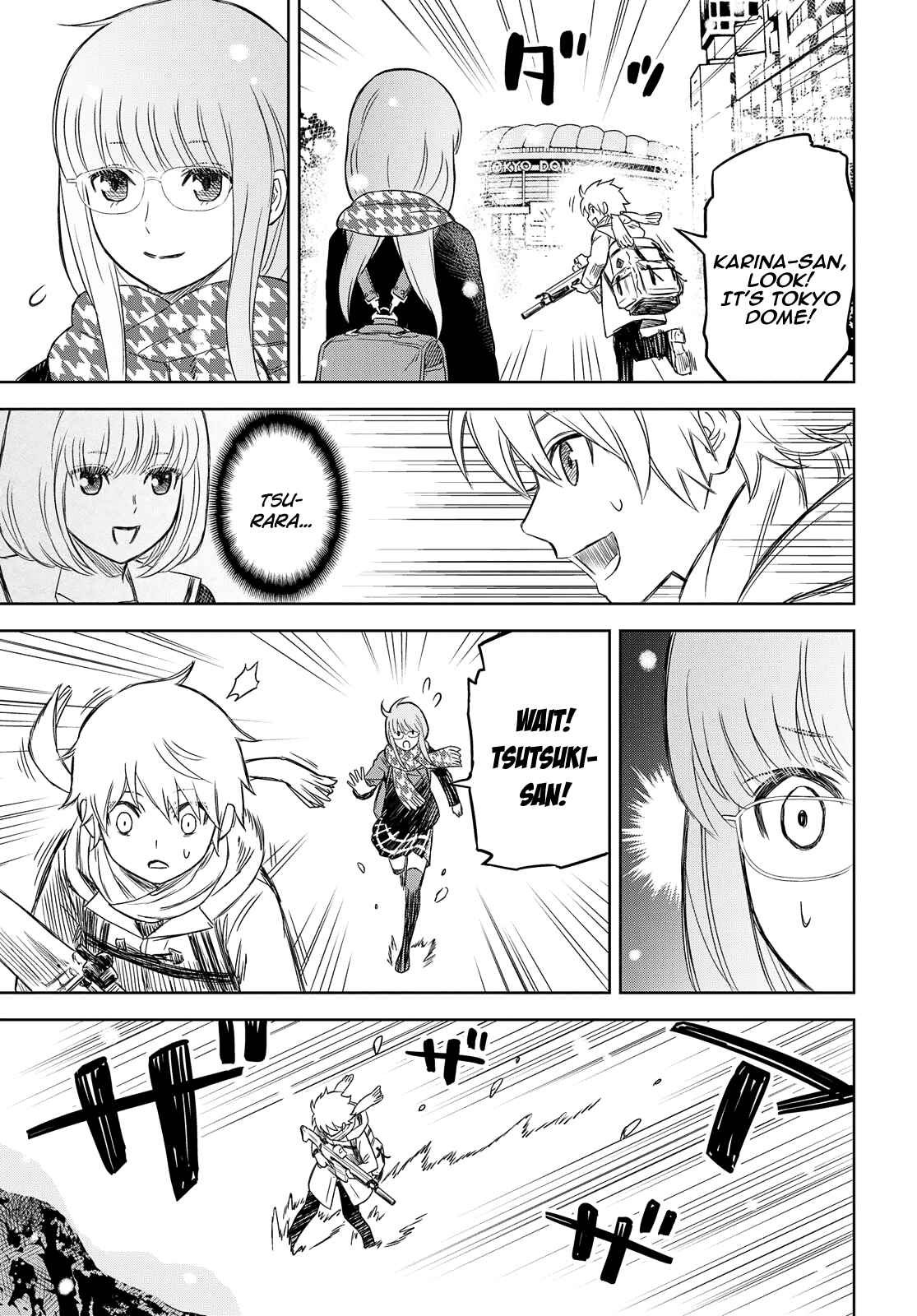 Page 48 Chapter 2 Shikabane-Gatana