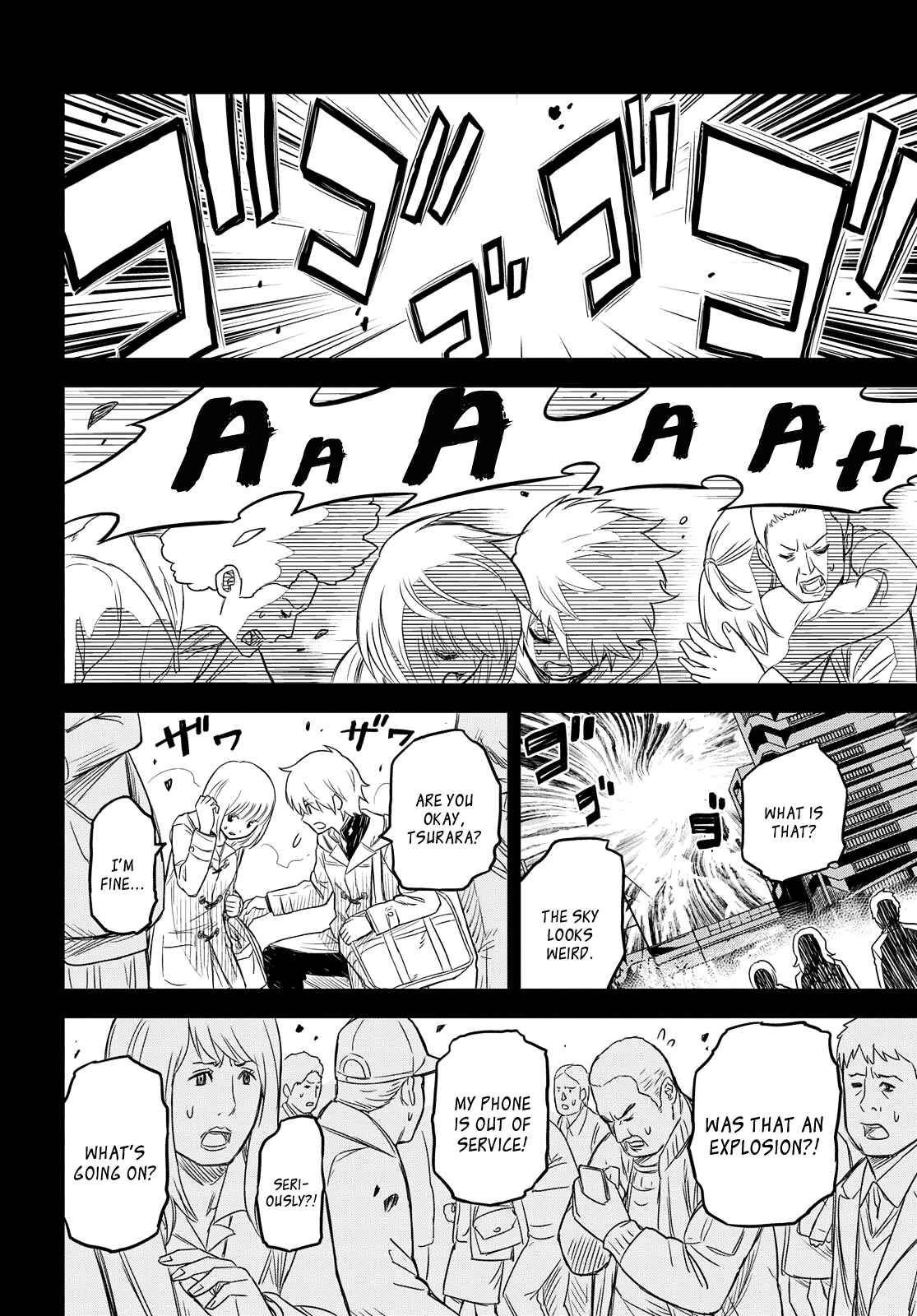 Page 6 Chapter 2 Shikabane-Gatana