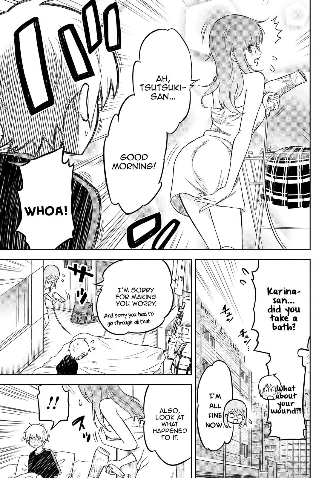 Page 9 Chapter 2 Shikabane-Gatana