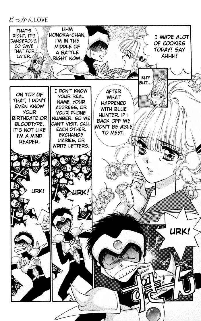 Page 10 Chapter 2 Dokkan Love