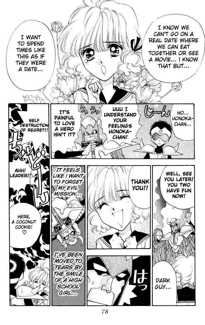Page 11 Chapter 2 Dokkan Love